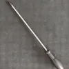 8089 (1)